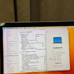 MacBook Pro 13-inch - фото 2