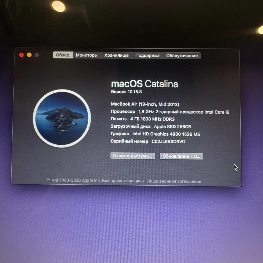 MacBook Air 13″ A1466