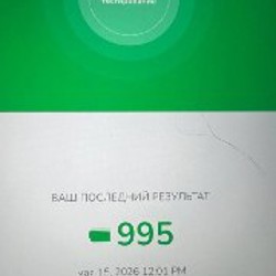 IPad 9 (2021) A2602 64GB - фото 2