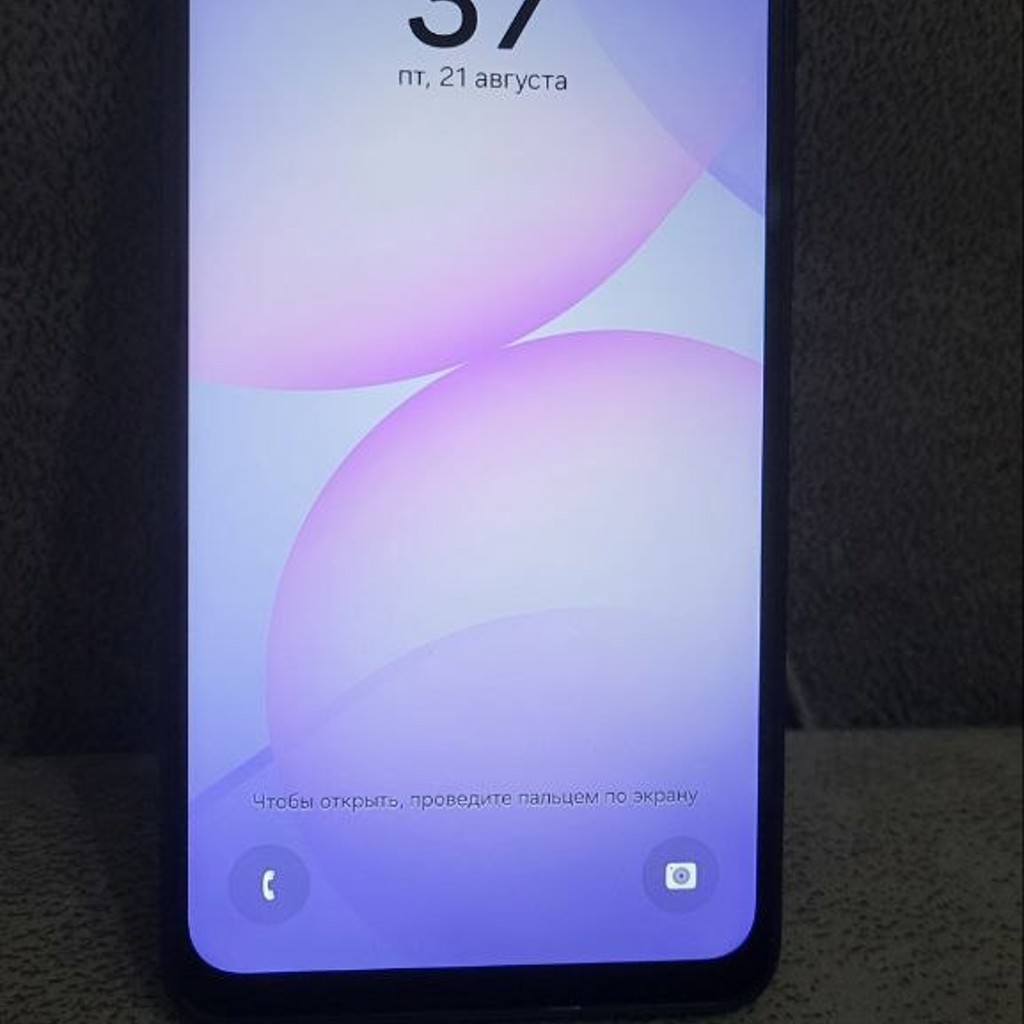 Samsung A07