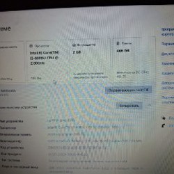 Ноутбук Acer Aspire 5 A515-51G - фото 2