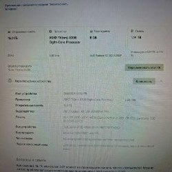 Ноутбук Acer Aspire 5 A515-51G - фото 5