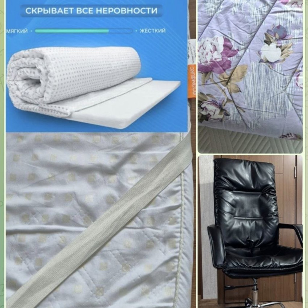 Одеяло Microfiber Quilt