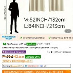 Металлизированный micro usb - фото 1