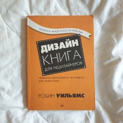 Металлизированный micro usb - фото 6