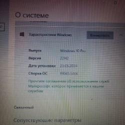 Ноутбук Acer - фото 4
