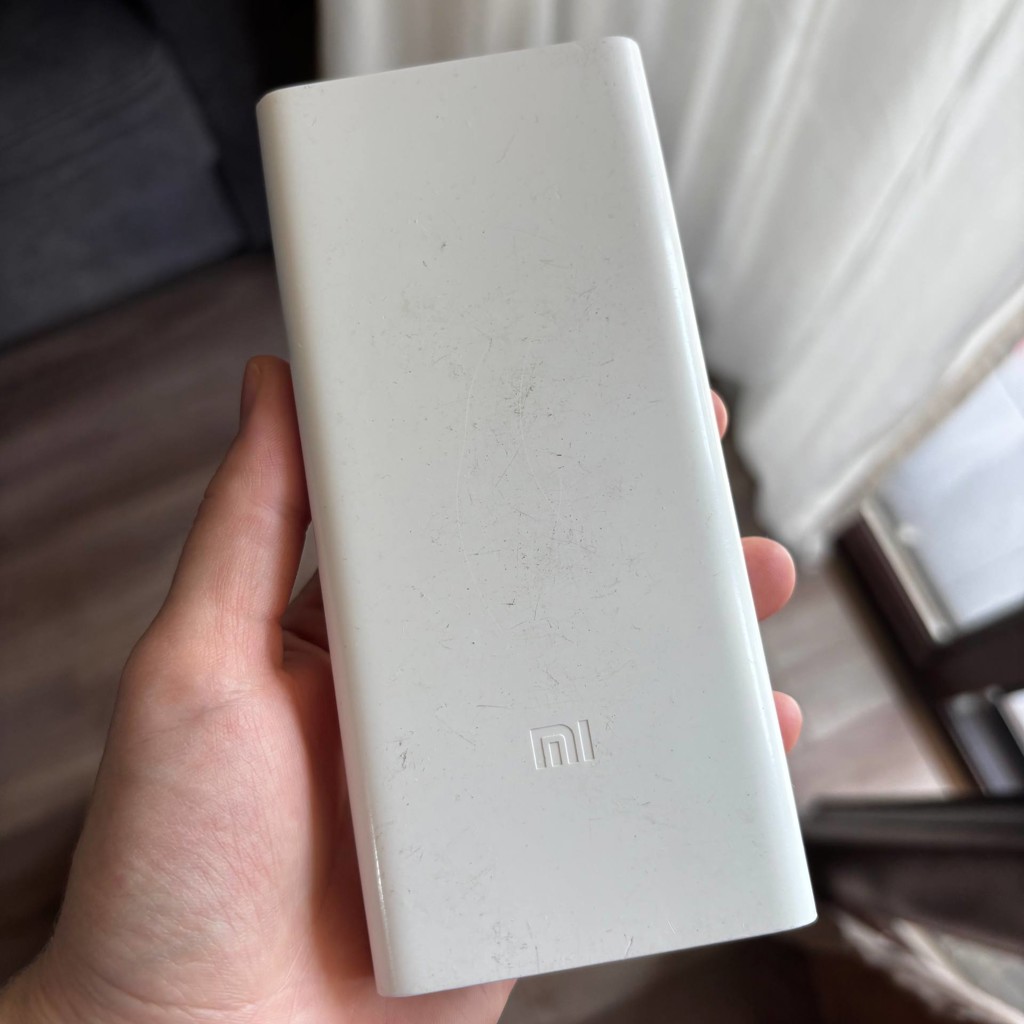 Power bank