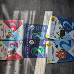 Книги для 2 и 3 класса - фото 1