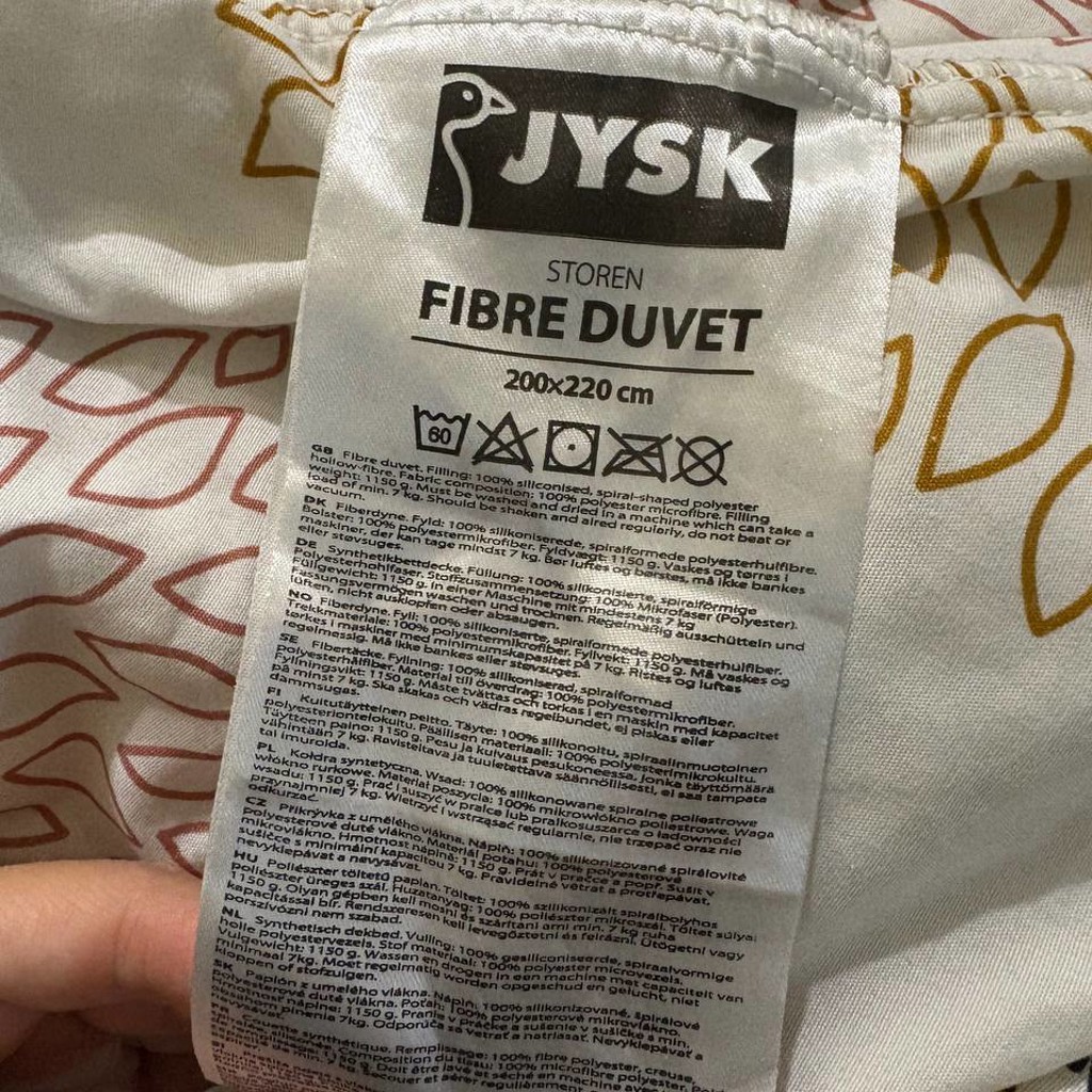 Одеяло JYSK
