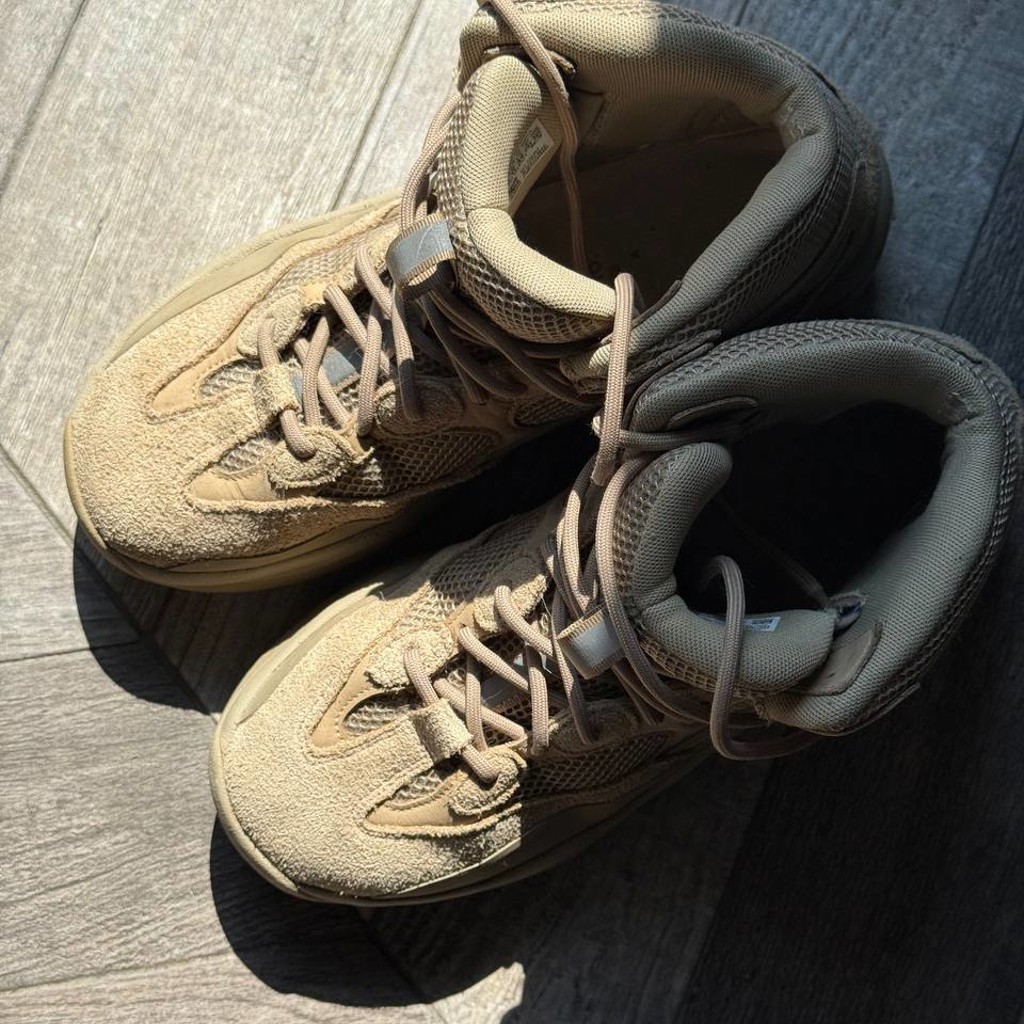 Adidas Yeezy Desert Boot Rock