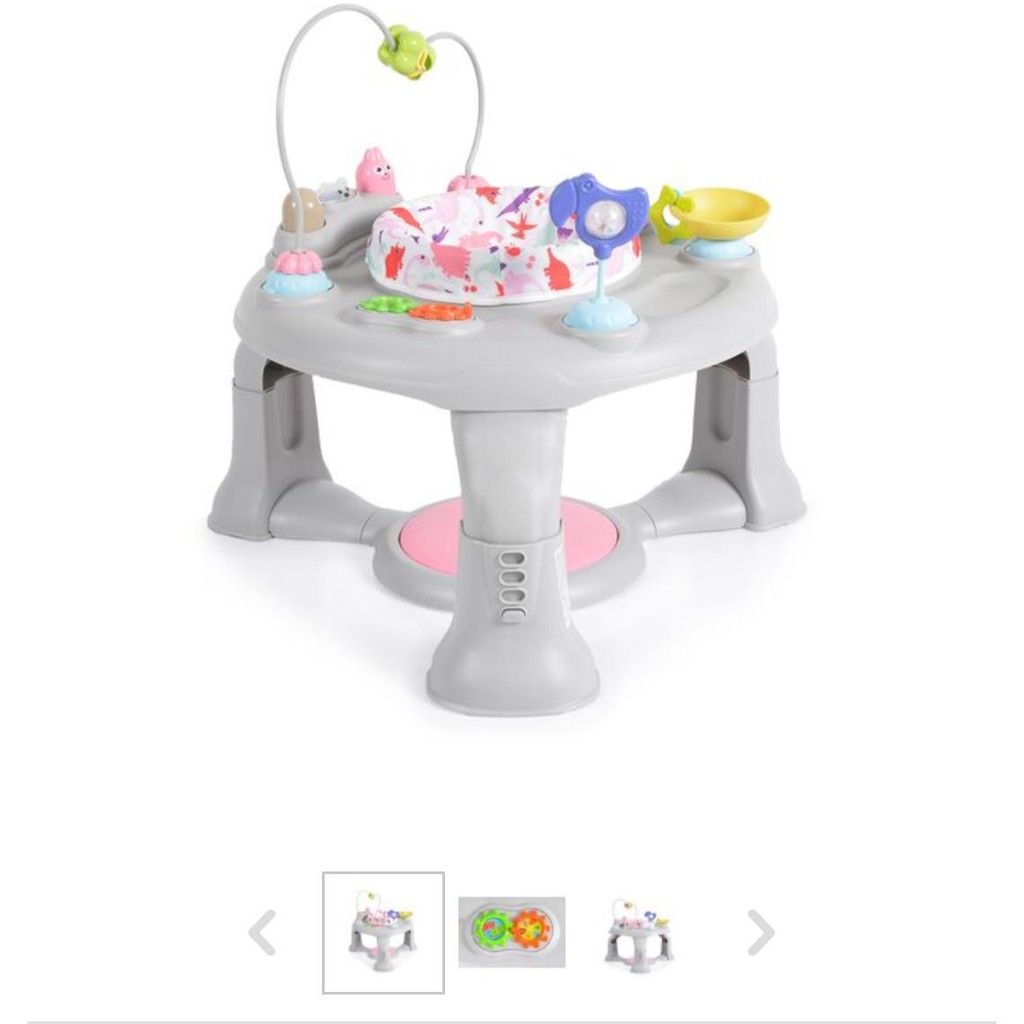Детский игровой стульчик