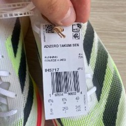 Кроссовки Adidas Adizero Takumi Sen 10 - фото 4