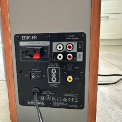 Edifier Powerful Bookshelf Speakers R1280DB - фото 3