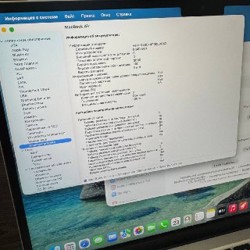 MacBook Air 13 M5 - фото 4