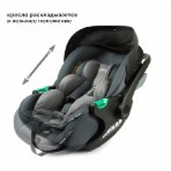 Автолюлька Babyton B-Safe 0 - фото 2