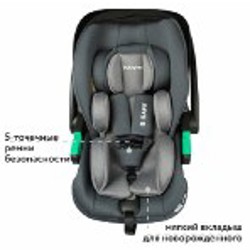 Автолюлька Babyton B-Safe 0 - фото 7