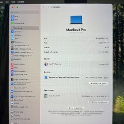 MacBook Pro 16-inch - фото 6