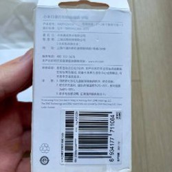 Портативный фотопринтер Xiaomi - фото 2