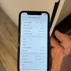 IPhone 11 - фото 3