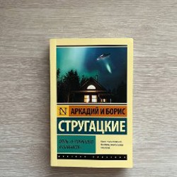 Книги - фото 3