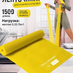 Набор невидимок 8+4 - фото 2