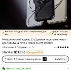 Apple AirPods 3 - фото 7