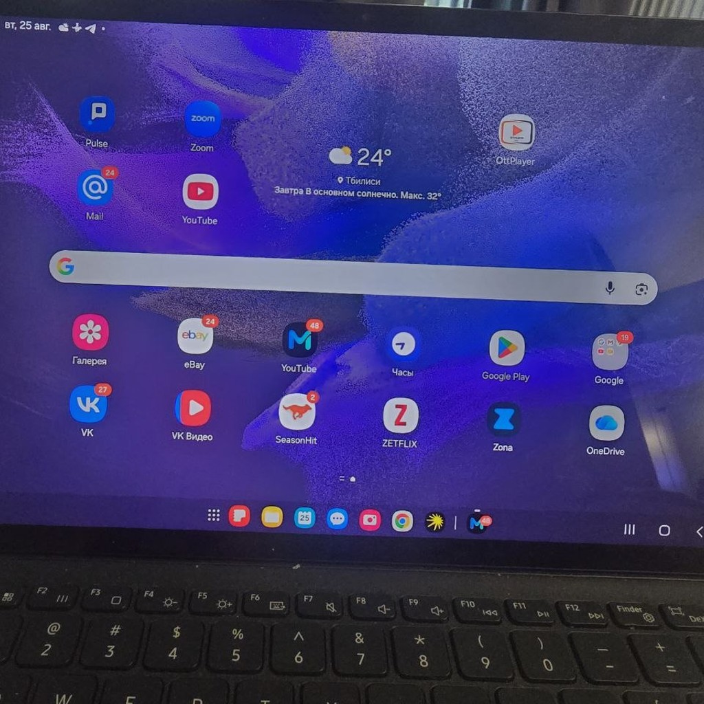 Samsung Galaxy Tab S7 FE