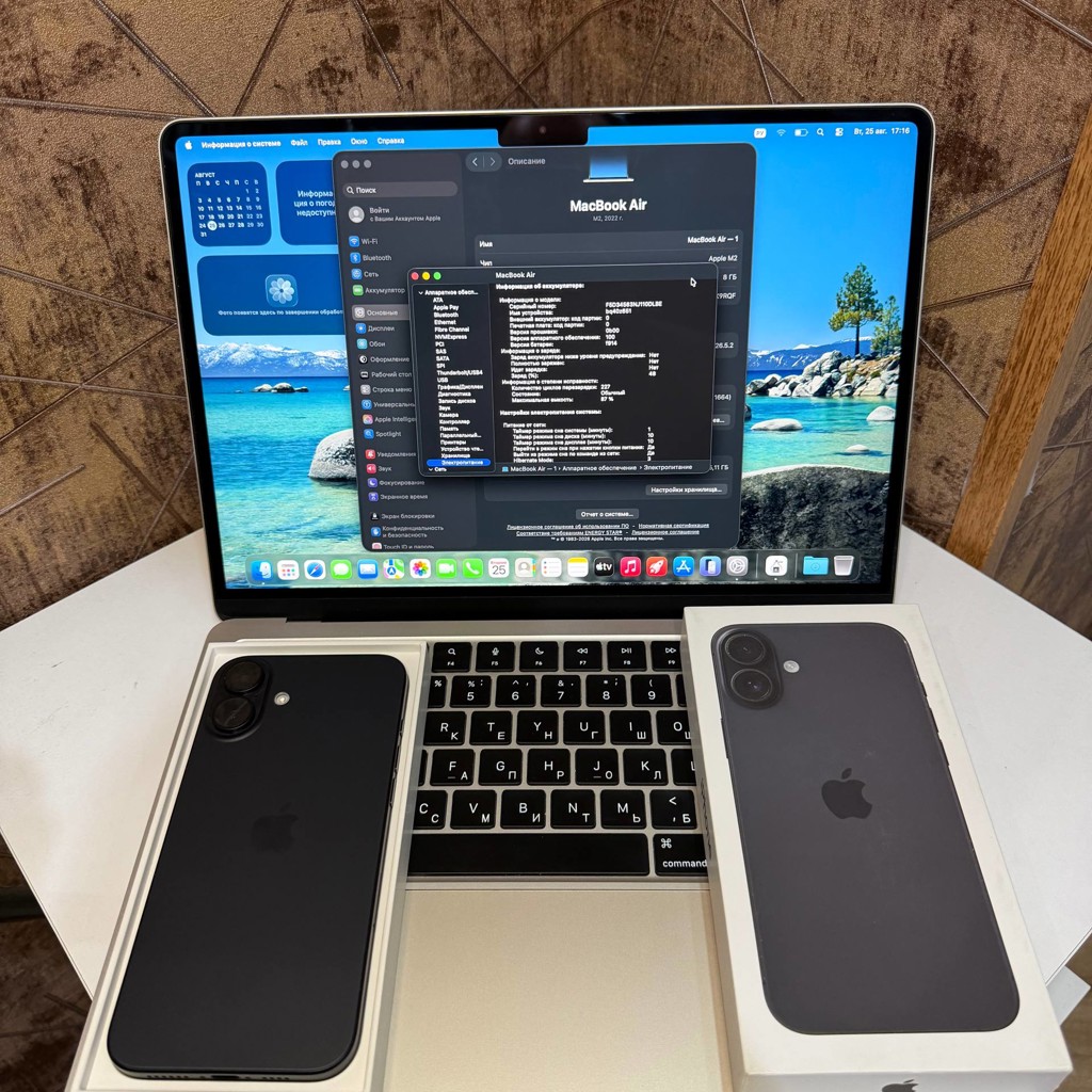MacBook Air 13 M2
