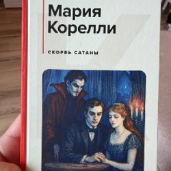 Дневник Гуантанамо - фото 2