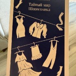 Дневник Гуантанамо - фото 4