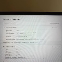 Ноутбук ASUS VivoBook 15 - фото 3