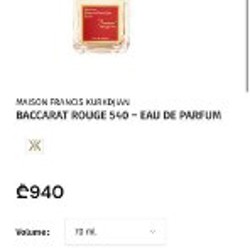 Духи Baccarat Rouge 540 - фото 2