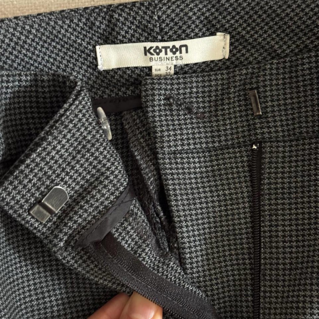 Брюки Koton