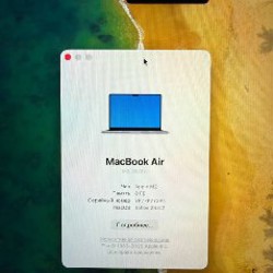 MacBook Air M2 - фото 4
