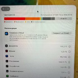 MacBook Air M2 - фото 6