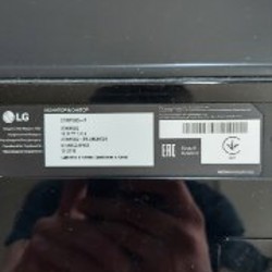 Монитор LG - фото 3