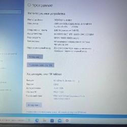 Acer Aspire 3 - фото 6
