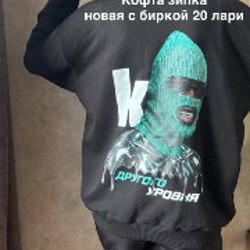Топы - фото 5