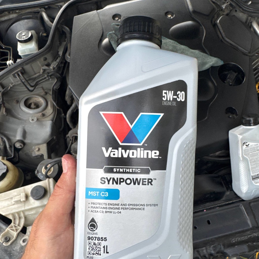 Моторное масло Valvoline SynPower MST C3 5W-30