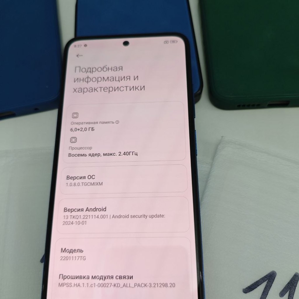 Redmi Note 11