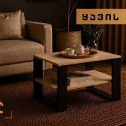 Кофейные столики - фото 2
