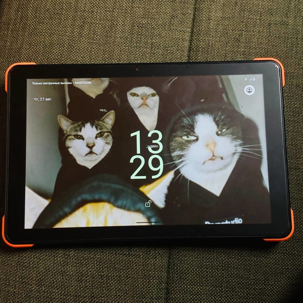 Sigma mobile TAB A1033 X-treme