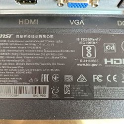 Монитор MSI PRO MP241X - фото 2