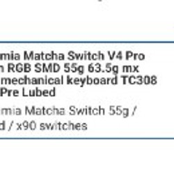 DAHUK Lumia Matcha V4 Pro - фото 3