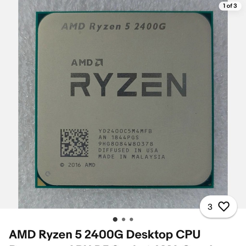 Процессор Ryzen 5 2400G