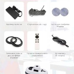 Стол Desk TRAPPEDAL 48x95 - фото 2