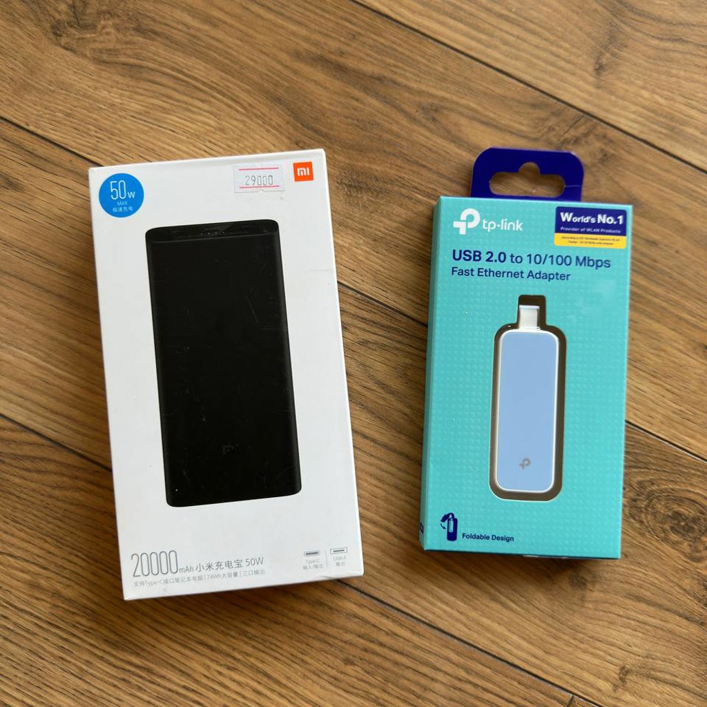 Внешний аккумулятор Xiaomi Mi 50W Power Bank