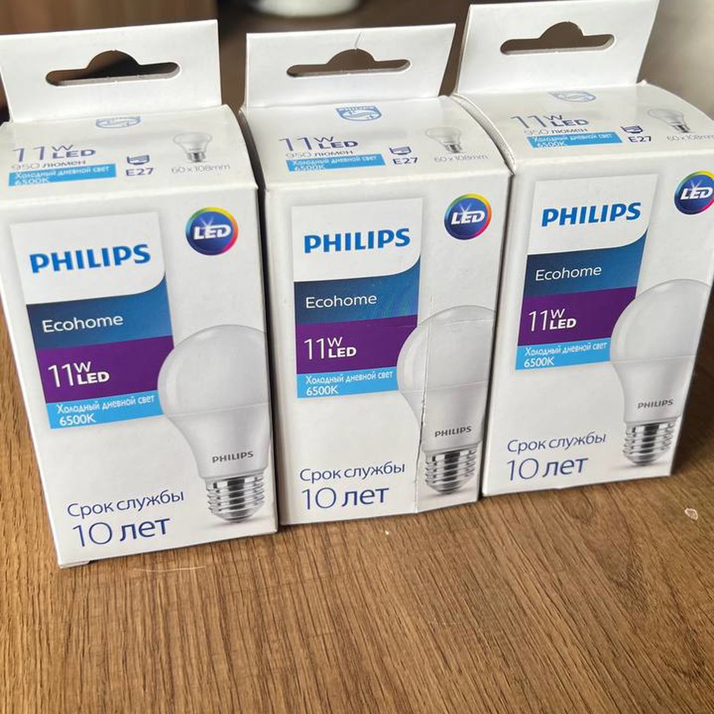 Набор LED-лампочек Philips