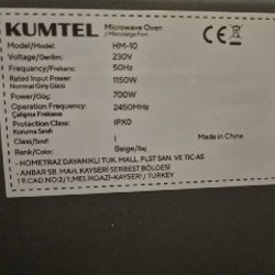Микроволновая печь Kumtel HM-10 - фото 2