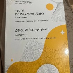 Футболка - фото 6